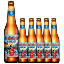 SixPack Cerveja Sem Álcool Paulistânia Interlagos 6 Longnecks 355ml