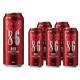 SIXPACK Cerveja 8.6 RED - 6 latas de 500ml